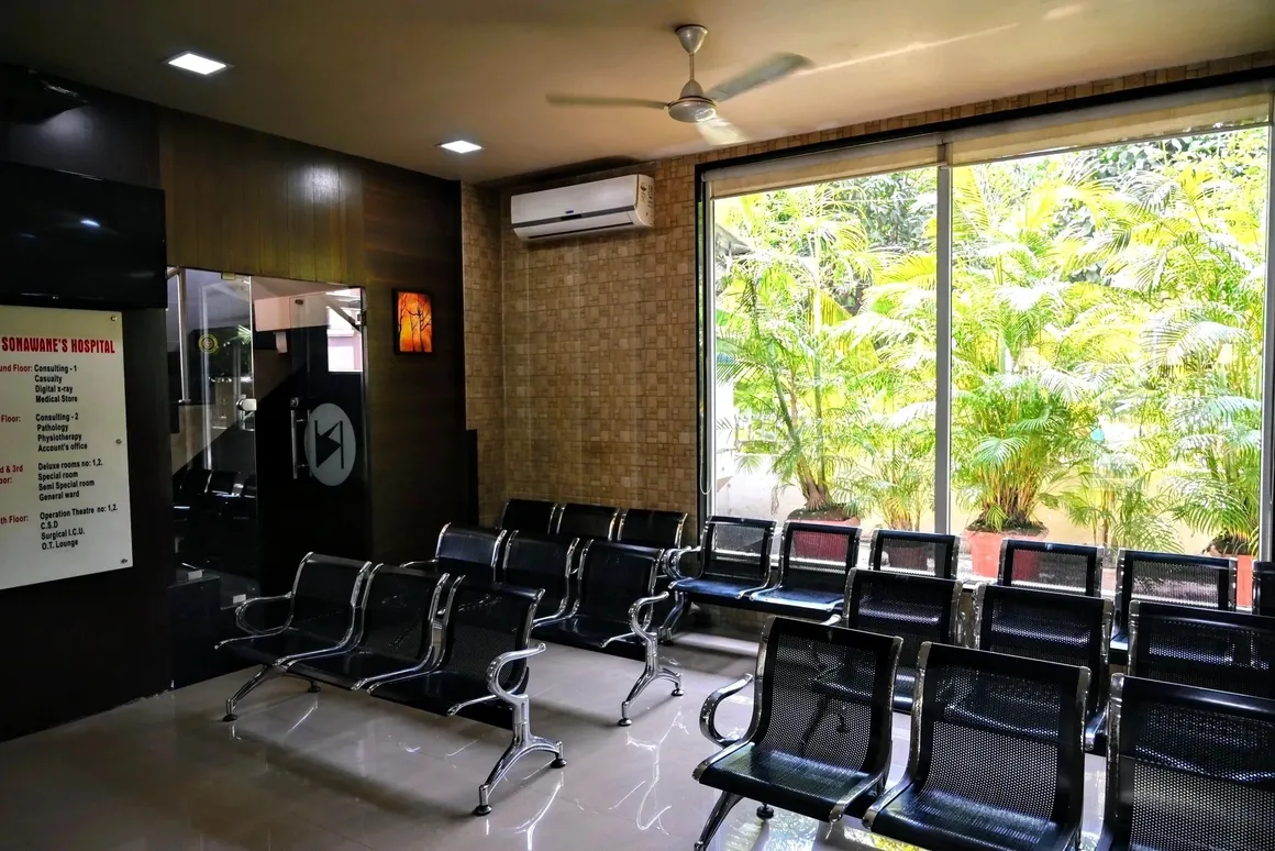 Waiting Area